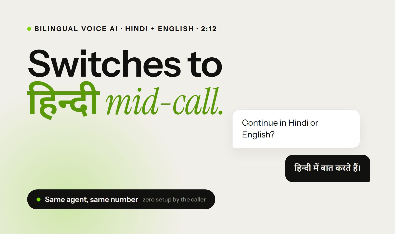 Blue Dive Bilingual AI Voice Agent &mdash; Hindi phone call case study by Mythox